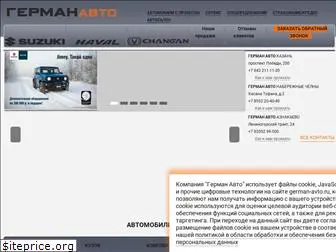 german-avto.ru