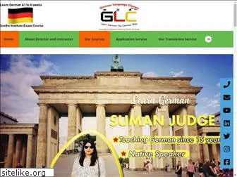 germanlanguageclasses.com