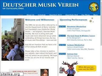 germanmusicsociety.org