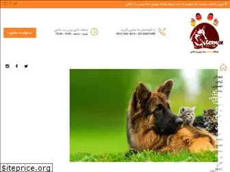 germanpetbox.com