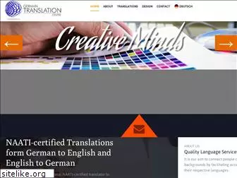 germantranslationcentre.com.au