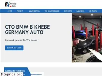 germany-auto.com.ua