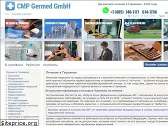 germed.ru