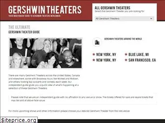 gershwin-theater.com