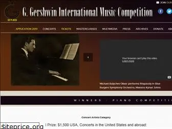 gershwincompetition.org