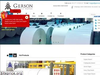 gersonpaper.com