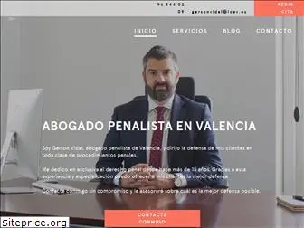 gersonvidal.com