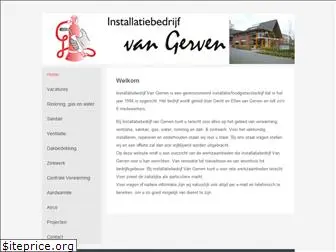 gerven-installatie.nl