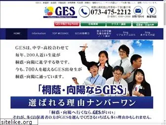 ges1976.com