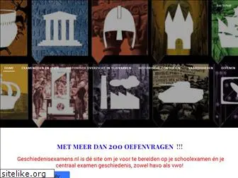 geschiedenisexamens.nl