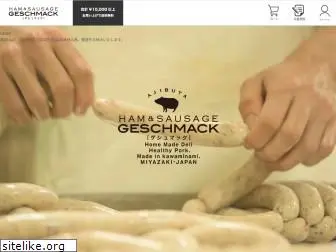 geschmack-shop.com