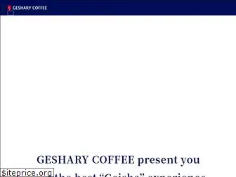 gesharycoffee.com