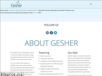gesher-ecc.com