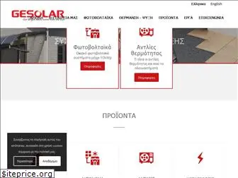 gesolarcyprus.com