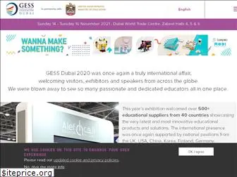 gessdubai.com