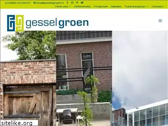 gesselgroen.nl