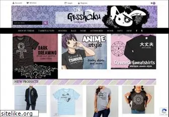 gesshoku.com