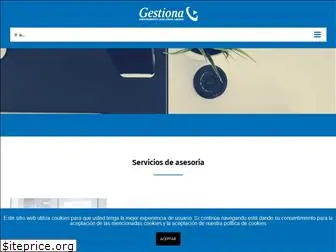 gestiona.es