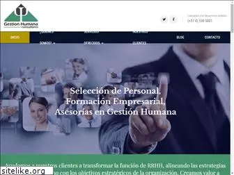 gestionhumanaconsultores.com