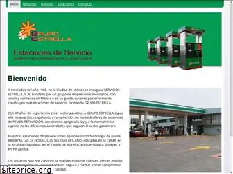 gestrella.com.mx