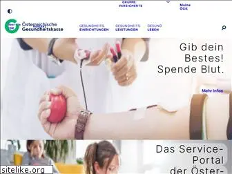 gesundheitskasse.at