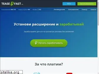 get-cryptobrowser.ru