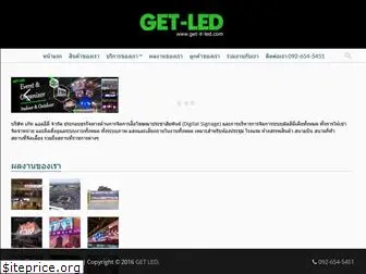 get-it-led.com