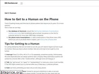 get2human.com