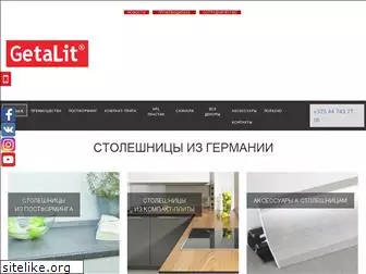 getalit.by