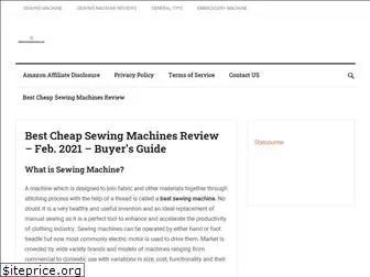 getbestsewingmachine.com