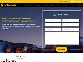 getcabindia.in