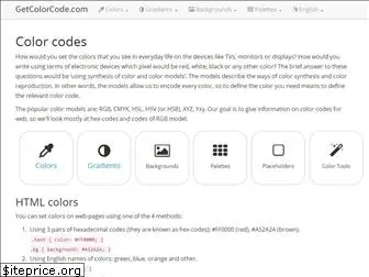 getcolorcode.com