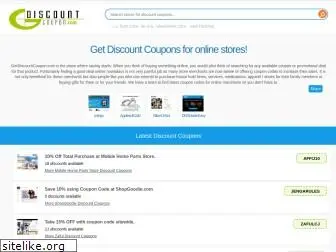 getdiscountcoupon.com