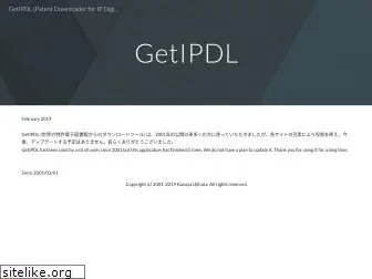 getipdl.net