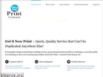 getitnowprint.com