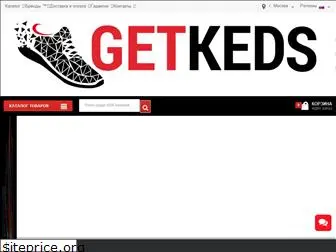 getkeds.com