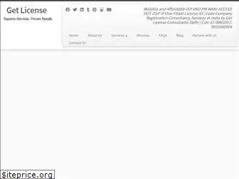 getlicense.in