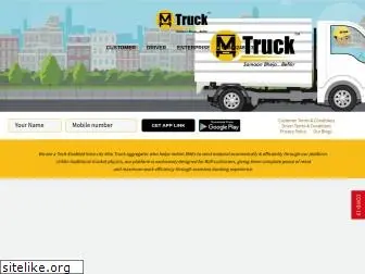 getmtruck.com