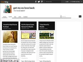 getmyexloverback.over-blog.com