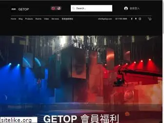 getop.com