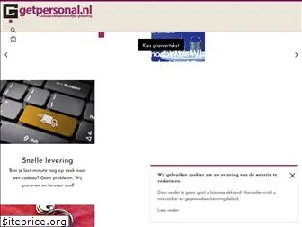 getpersonal.nl