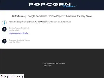 getpopcorntime.me