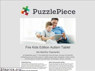 getpuzzlepiece.com