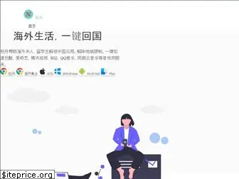 getqingzhou.com