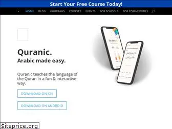 getquranic.com