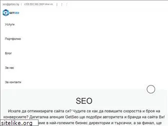 getseo.click