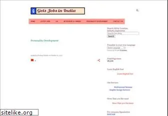 getsjobsindia.blogspot.com