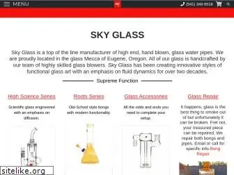 getskyglass.com