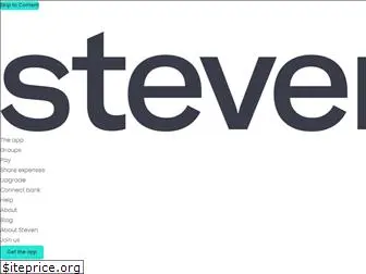 getsteven.com