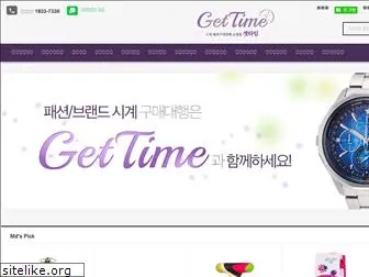 gettime.co.kr